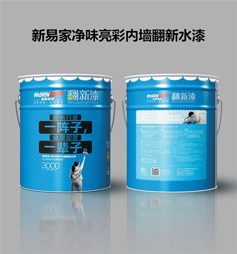 亞樹科技4D影院 沉浸式體驗(yàn)的未來(lái)已來(lái)
