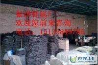 振琪鞋底廠(chǎng) 以輪胎級(jí)品質(zhì)，鑄就鞋底強(qiáng)勁支撐