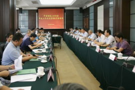 鋼協組織召開科技發展工作專家咨詢委員會會議，聚焦技術咨詢前瞻布局