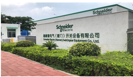 走進施耐德電氣廈門工廠 探秘全球領先綠色制造基地的信息咨詢服務