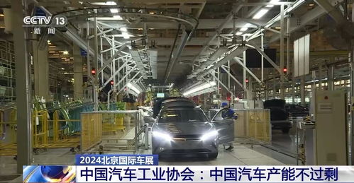 德國(guó)知名車(chē)企兩周內(nèi)再投200億 在華布局持續(xù)加碼，信息咨詢(xún)服務(wù)成亮點(diǎn)