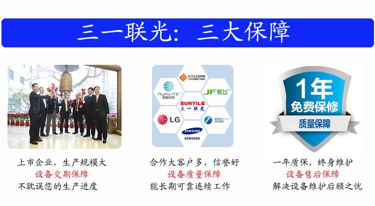 SUNYILG 信息咨詢(xún)服務(wù)的價(jià)值與應(yīng)用