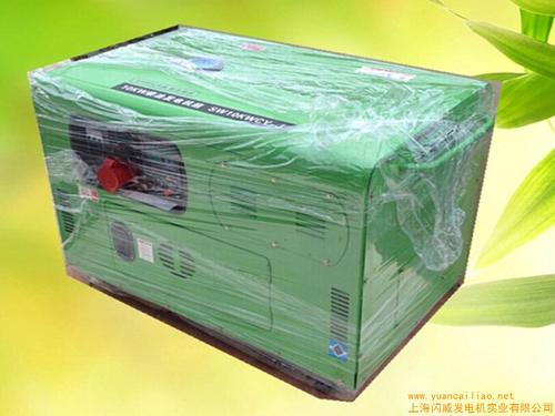 上海閃威10kW柴油發(fā)電機(jī) 工廠(chǎng)直銷(xiāo)，高性?xún)r(jià)比之選