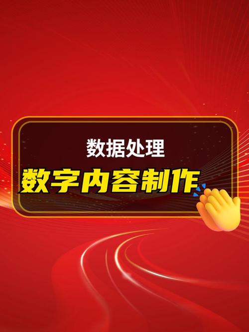 數(shù)字時(shí)代的技術(shù)擺渡人 唐山技術(shù)咨詢(xún)企業(yè)如何激活制造基因里的品牌傳播力